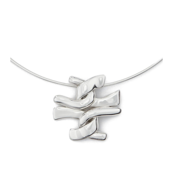 Twisted T Collar Necklace - Silver